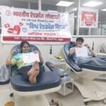 BLOOD DONATION CAMP ON 8 NOVEMBER 2024