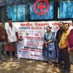 Blood donation camp on 17 september 2025