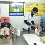 BLOOD DONATION CAMP
