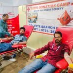 Blood donation camp on 17 march 2024