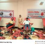 Blood Donation Camp on 06th October
