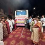Blood Donation Camp at Law College