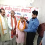 सेवा पखवाड़े के अंतर्गत सहायक उपकरण एवं सिकल सैल एनिमिया व रक्तदान जागरूकता रैली का हुआ आयोजन