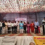 राज्य स्तरीय जूनियर रेडक्रॉस का सह सद्भावना शिविर 