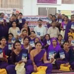  छिंदवाड़ा की नवीन गठित कार्यकारिणी का शपथ ग्रहण समारोह