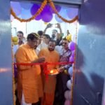 दवाई वितरित की गई
