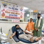 BLOOD DONATION CAMP ON 2 OCTOBER 2024