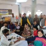 समीक्षा बैठक