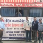 जन औषधि का शुभारंभ