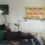 सहायता  राशि प्रदान की गई,