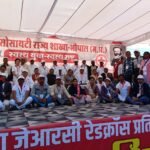 रक्तदान शिविर का आयोजन