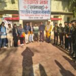 रेडक्रॉस सोसाइटी शिवपुरी द्वारा