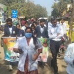 नव नियुक्त सदस्यों एवं पदाधिकारियों के शपथ ग्रहण समारोह