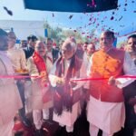 सिंगरौली प्रवास