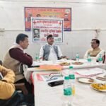 उमरिया प्रबंध समिति की बैठक