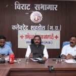 गर्भवती मातृशक्ति के सम्मान में गोद भराई