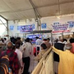 “जन स्वास्थ्य शिविर