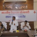 निरीक्षण