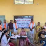 युवा दिवस सेवा सप्ताह