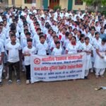 निशुल्क स्वास्थ्य परीक्षण