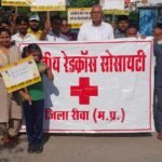 विश्व रेडक्रॉस दिवस के उपलक्ष्य में रेडक्रॉस सप्ताह अंतर्गत निरोगी काया अभियान के तहत स्वास्थ्य एवं जागरूकता कार्यक्रम आयोजित