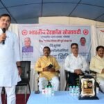 वाले विश्व रेडक्रॉस दिवस