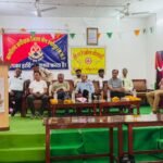 वर्ल्ड रेड क्रॉस दिवस