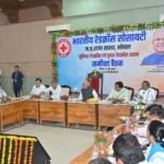 सहायता राशि प्रदान की गई