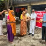 निशुल्क स्वास्थ्य शिविर का आयोजन किया गया