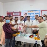 आज रेडक्रास सोसायटी शाखा सीधी  द्वारा “सेवा दिवस ” के उपलक्ष्य में  क्षय रोगियों को पौष्टिक आहार का वितरण किया गया