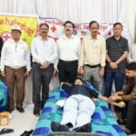 रक्तदान शिविर आयोजित किया गया