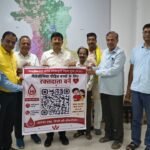 गुना जिला भारतीय रेड क्रॉस सोसायटी प्रबंध समिति की समीक्षा बैठक
