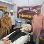 सौजन्य भेंट