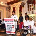 रेडक्रॉस सोसायटी दतिया ने मां पीताम्बरा माई परिसर दतिया में स्थापित किया पल्स पोलियो अभियान आदर्श बूथ