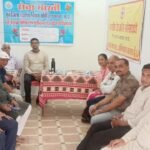 रेडक्रॉस सोसायटी एवं रोगी कल्याण समिति  की बैठक संपन्न