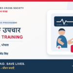 छतरपुर जिला अस्पताल के चौथे तल के सभी वार्डों को रेडक्रॉस सोसाइटी ने लिया गोद